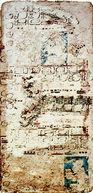 21. Фрагмент кодекса майя