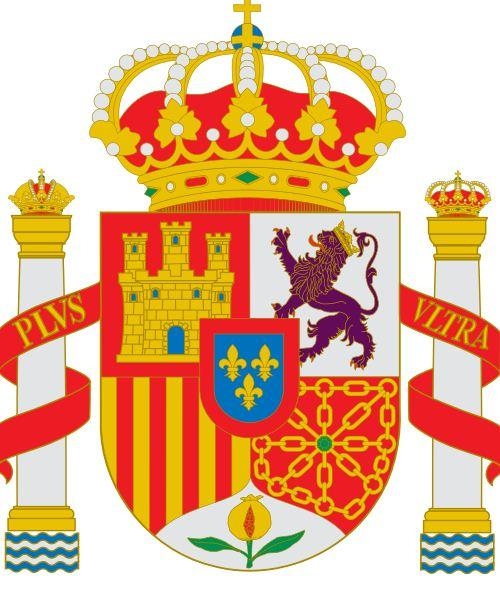 2. Герб Испании