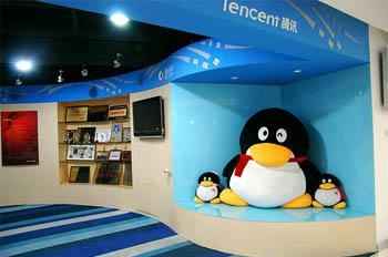 4. Tencent Holdings