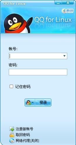 6. Tencent QQ instant messenger