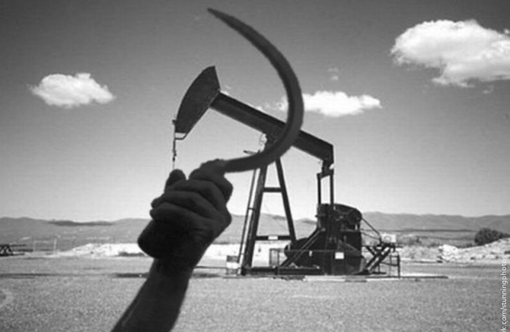 Национализация нефтяных компаний