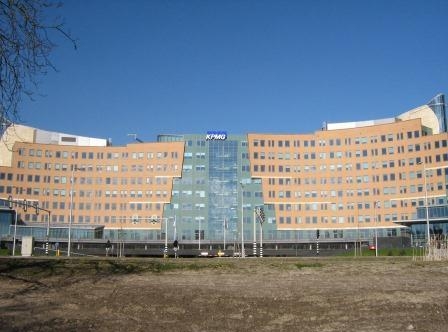 2. KPMG главный офис в Amstelveen, Нидерланды