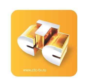 13. Логотип телеканала СТС