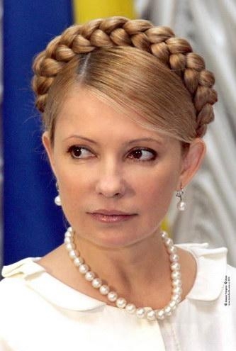4.9 Юлия Тимошенко