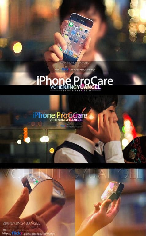 31. Обалденный китайский концепт iPhone 5!