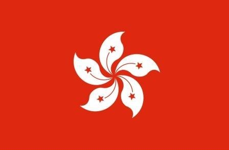 2. Флаг Гонконга