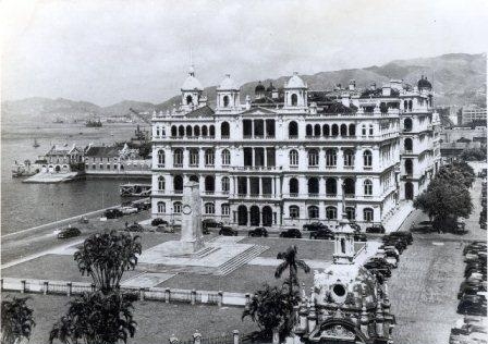 15. Гонконг, 1928 год