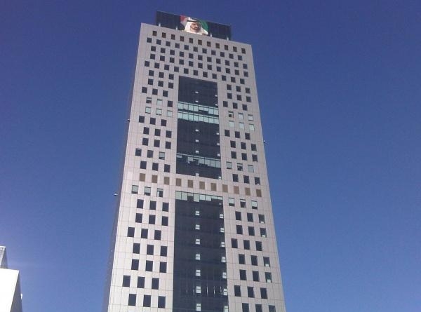 29. VTB Capital plc UAE