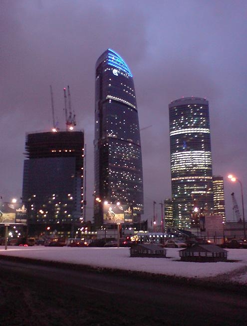 41. VTB Bank office in Moscow