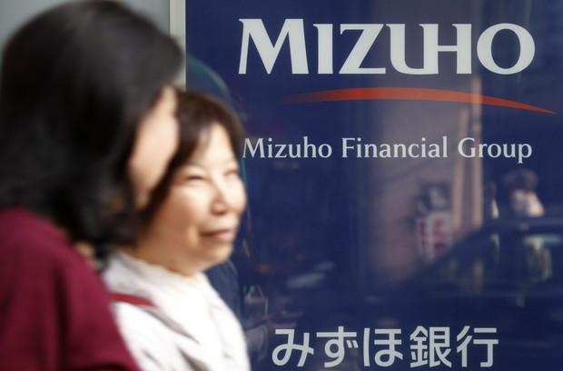3. Mizuho Financial Group в Японии