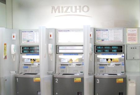 12. Банкоматы Mizuho Bank