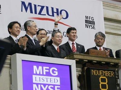 16. Mizuho Bank, NYSE height=