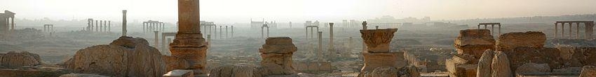 7. Знаменитый город в пустыне Пальмира (I—II век н. э.)