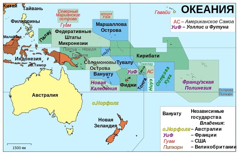5. Политическая карта Океании