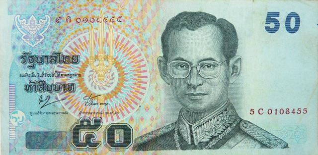 Национальная валюта Тайланда