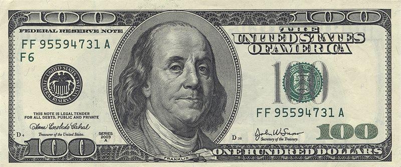 Современная купюра образца 1996 г. номиналом $100 с портретом Бенджамина Франклина