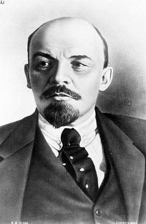1.17 Ленин