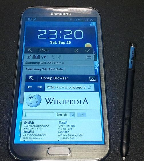 22. Samsung Galaxy Note II (GT-N7100)