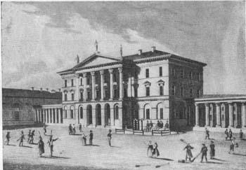 2.7. Ассигнационный банк в Петербурге, рисунок 1834 г