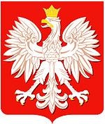 1.23 Герб Польши