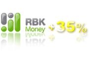 6.2. Бонус 35%. Пополнение счета через RBK MONEY