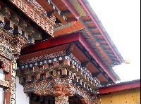 12.18 Культура Бутана