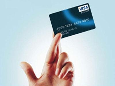 1. Крупнейшая мировая платежная система Visa International