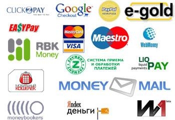 7. Список платежных систем в интернете