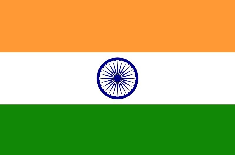 1. Флаг Индии