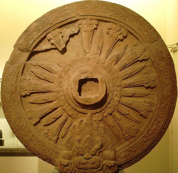 14. Монское колесо дхармы, VIII век