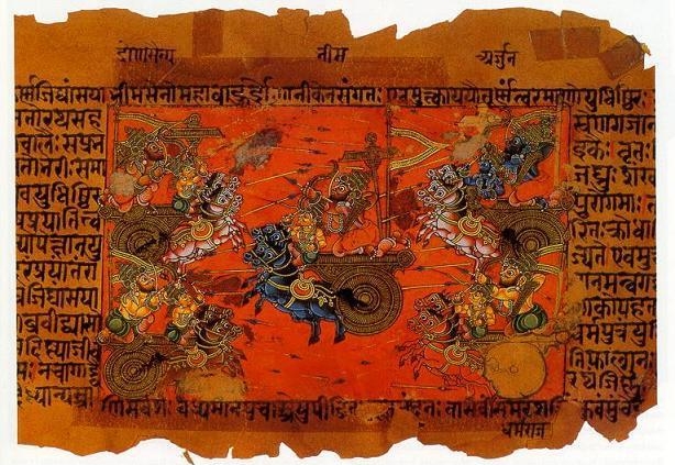 62. Рукопись с иллюстрацией Битвы на Курукшетре