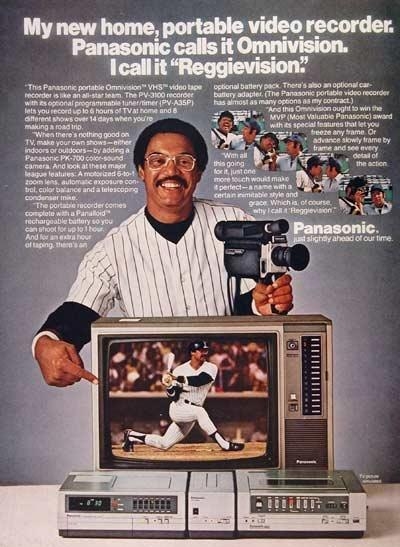 Первая видеокамера Panasonic поступила в продажу в 1985