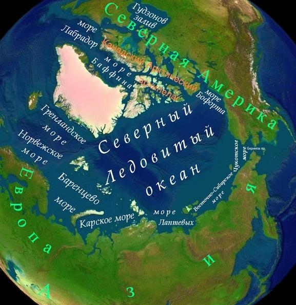 3. Арктика на карте