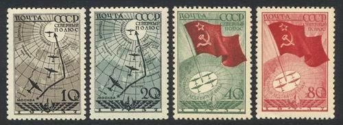29. 1938 год Серия марок, посвященных дрейфующей станции «СП-1»