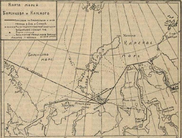 30. Карта морей Баренцева и Карского