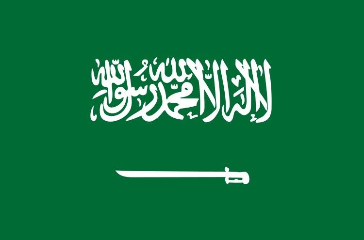 1. Флаг Саудовской Аравии