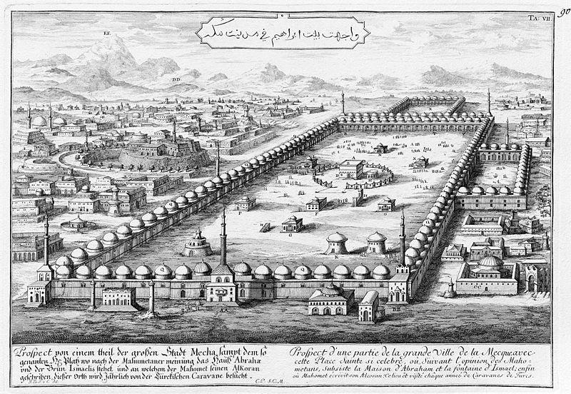 25. Мечеть Масджид аль-Харам и Мекка в XVIII веке