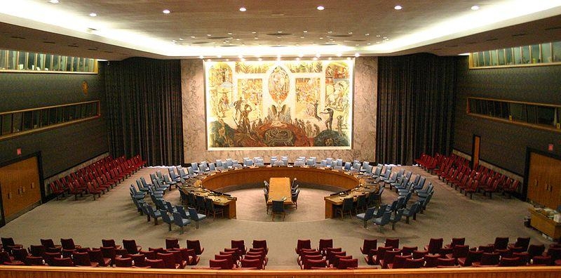 2. Зал заседаний Совета Безопасности ООН