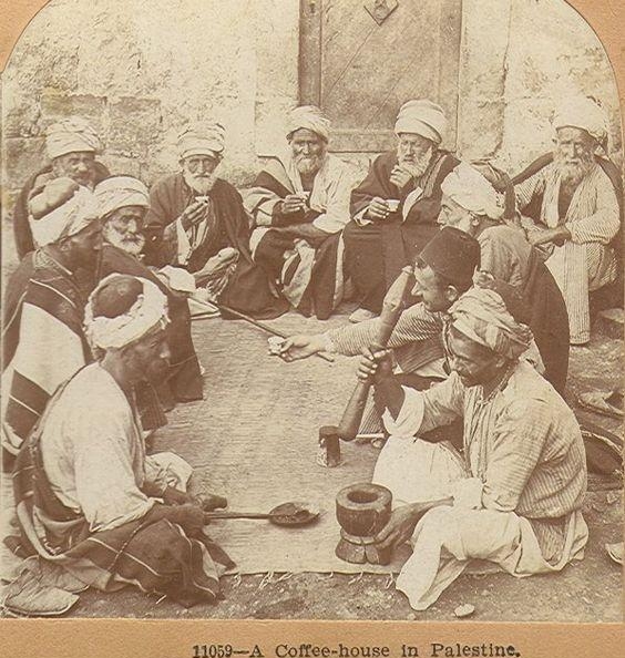 6. Кофейня в Палестине, 1900