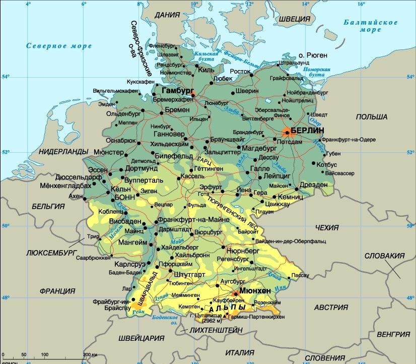 3.1.Карта Германии