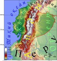17.3 физическая карта Эквадора