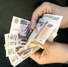 3.35 Расчет только за рубли