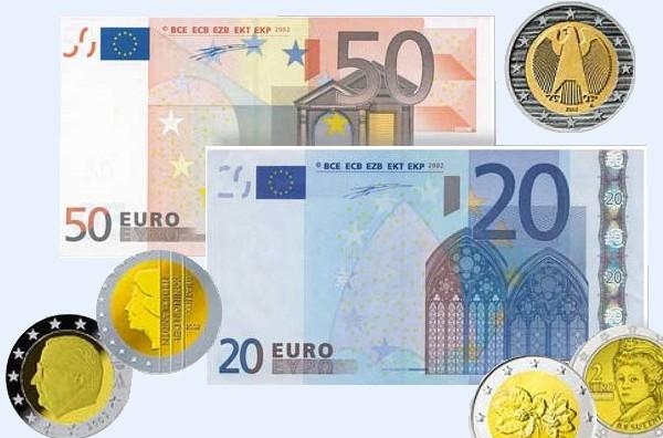 2.20 Твердая фиксация курса евро