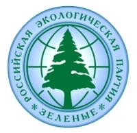 8.3. Российская экологическая партия «Зелёные»»