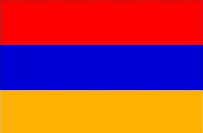 3.1. Флаг Армении
