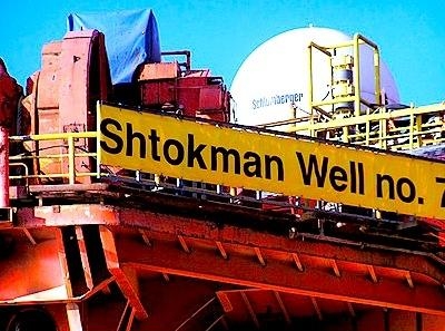 в каком году начинается история концерна total. img1771918 SHtokman Development. в каком году начинается история концерна total фото. в каком году начинается история концерна total-img1771918 SHtokman Development. картинка в каком году начинается история концерна total. картинка img1771918 SHtokman Development. Что такое в нашем представлении компания по производству масел? Большой завод, на котором из огромных ёмкостей масло разливается по красивым канистрам? И да, и нет. Конечно, разлить готовое масло действительно надо. И надо проследить, чтобы оно отработало лучшим образом и было защищено от подделок. Но до этого нужно пройти длинный путь от добычи нефти до её транспортировки и переработки, провести массу сложных исследований и испытаний. И главное – на это потребуется не один год и даже не одно десятилетие. Серьёзные игроки на масляном рынке существуют давно, примерно столько же, сколько живёт и сам автомобиль. И на этом рынке есть компании разного уровня – от тех, кто бесхитростно покупает готовые компоненты и смешивает их, до производителей полного цикла, отвечающих за весь процесс от добычи до заливки масла в агрегат, и даже смотрящих в будущее – в сторону альтернативной энергетики.