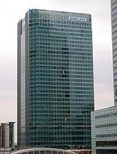 2.1 Офис Barclays Group в Лондоне (район Canary Wharf)