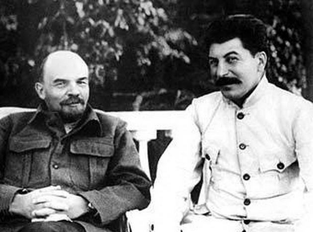 Стали и Ленин