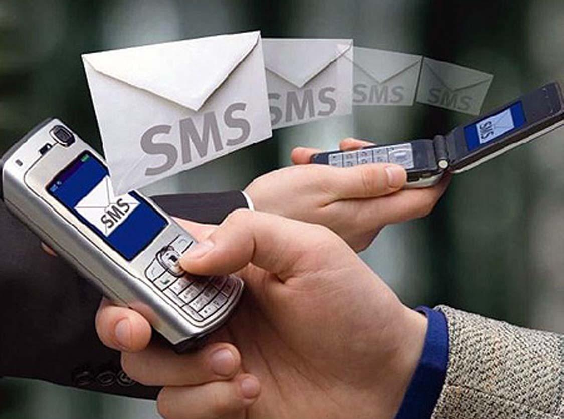 SMS-Банк