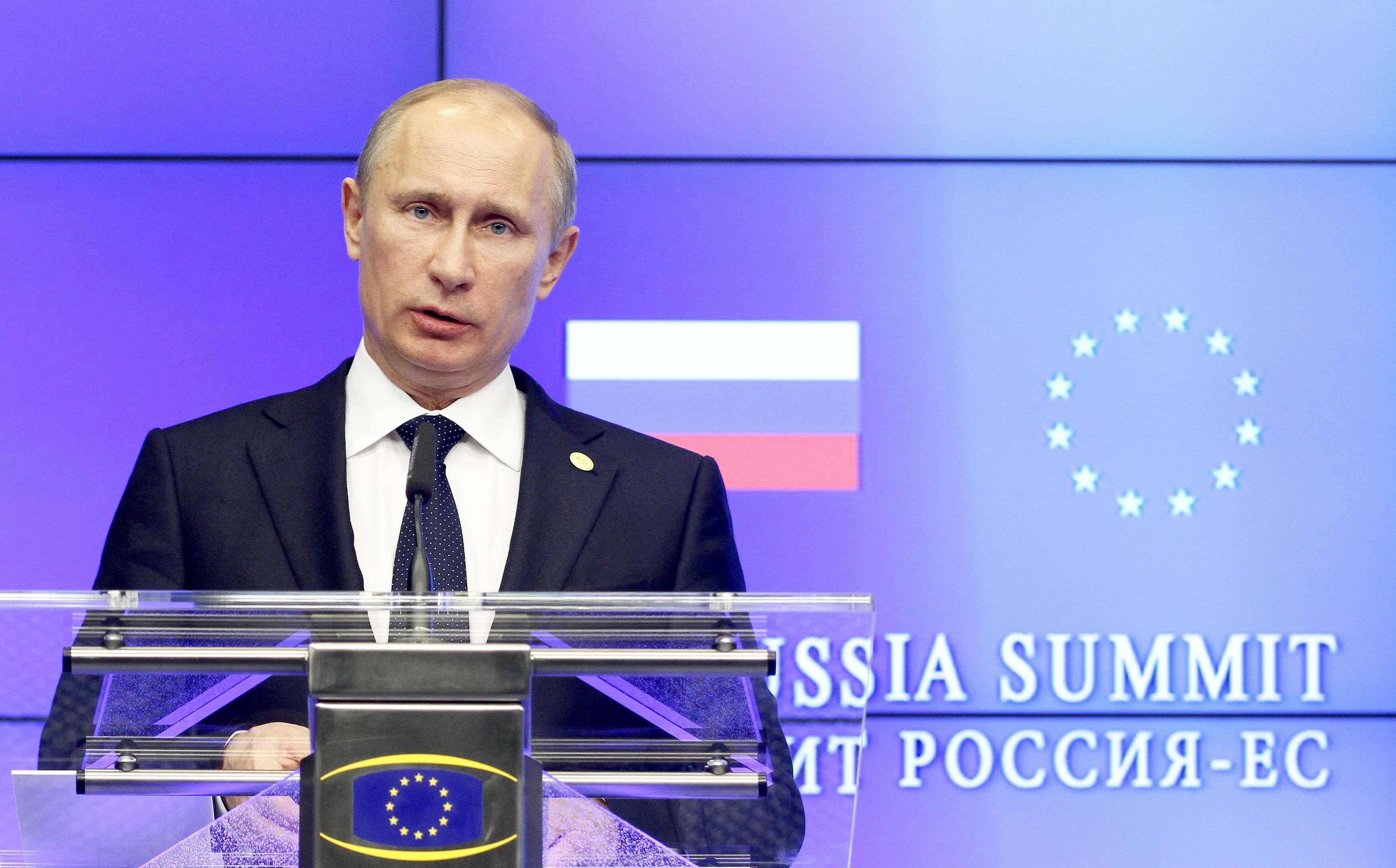 Саммит Россия - ЕС